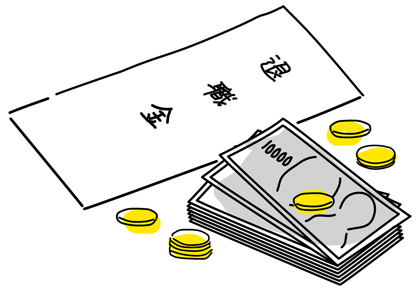 退職金の封筒とお金のイラスト